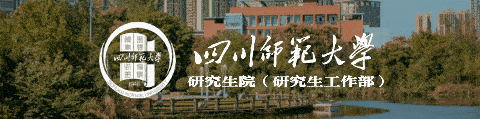 国奖荣耀